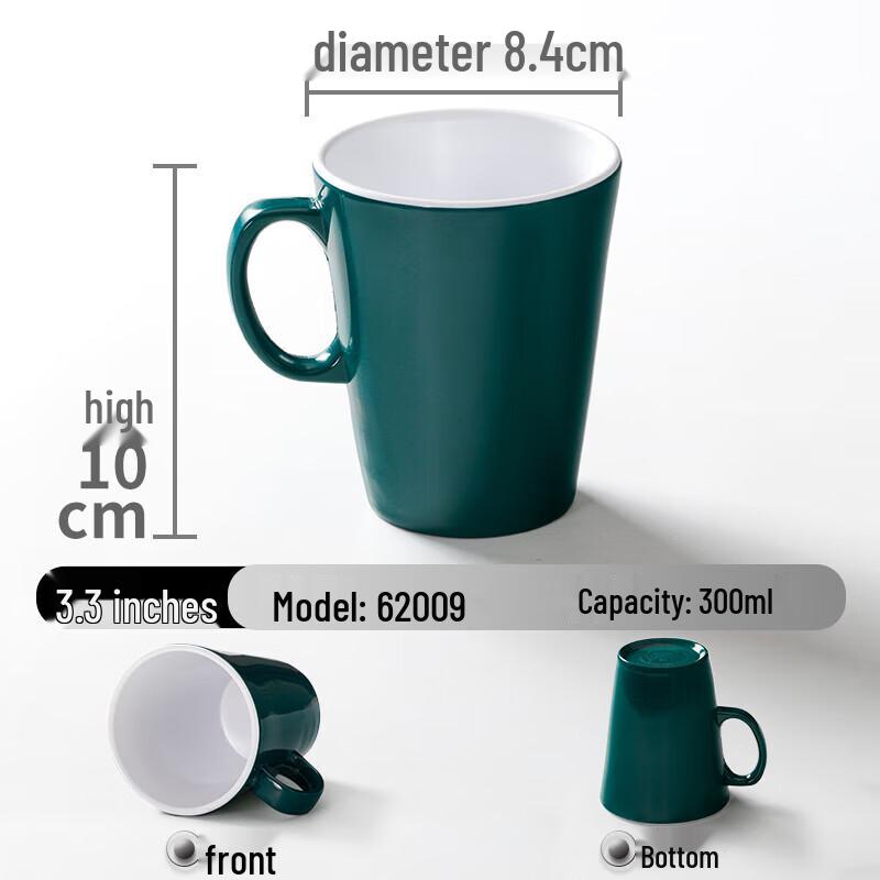 

Shatterproof Melamine Handle Tea Cup