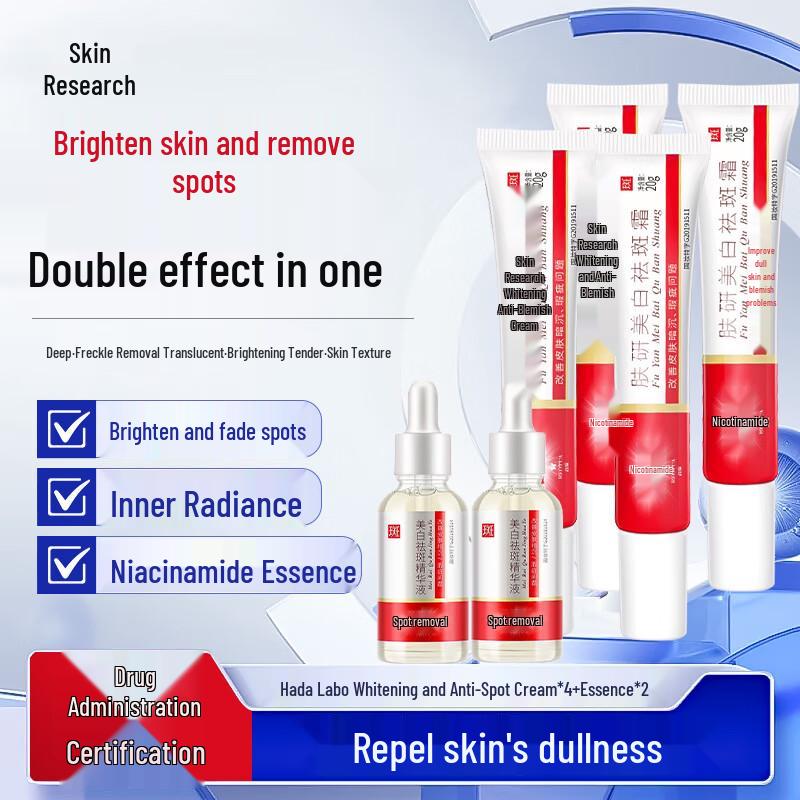 Fuyan Aufhellende & Fleckenentfernende Hautpflege