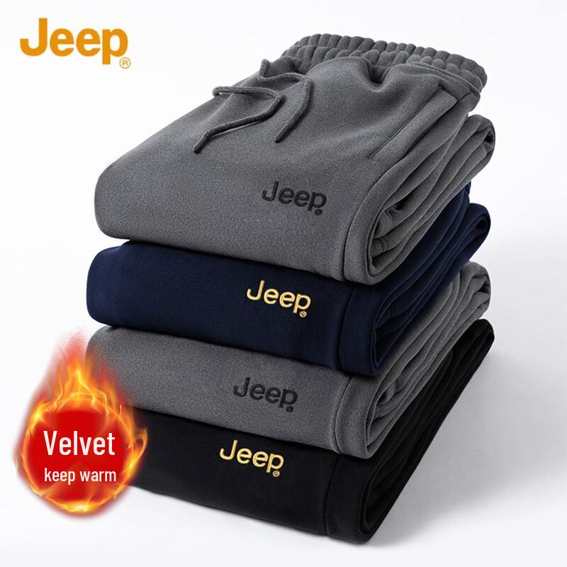 

JEEP Men s Autumn/Winter Tapered Casual Joggers 4XL