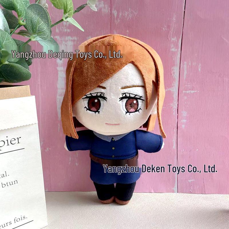 Jujutsu Kaisen Plush Dolls - Summer Collection: Fushiguro, Toji, Gojo Satoru