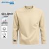 Jeanswest Men's Pure Cotton Long-Sleeve Casual T-Shirt