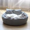 Round Pet Bed: Foldable, Washable, Warm Pad for Cats, Kittens, Puppies, and Dogs - Suitable for Autumn and Winter.