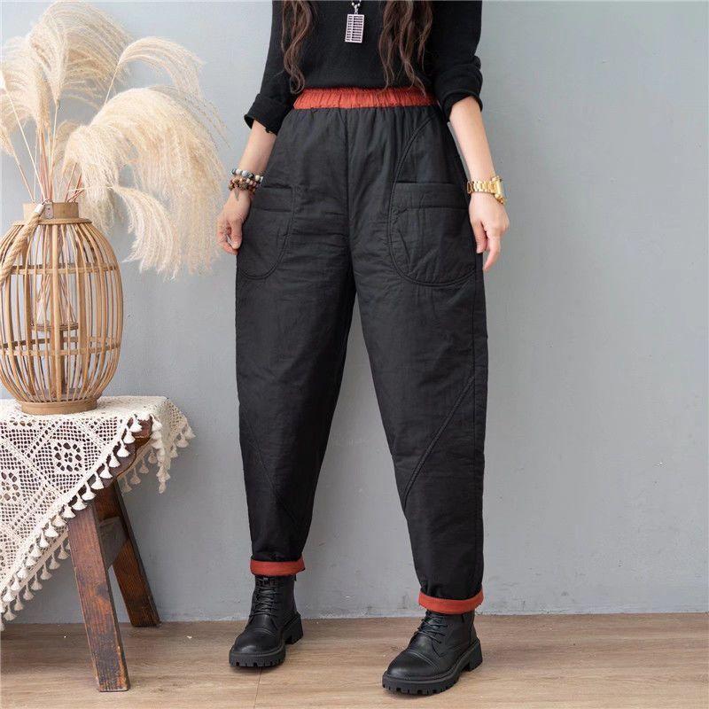 Retro Color-blocking Cotton-padded Harem Pants for Women's Winter Commuting, Simple and Thickened Cotton Pants