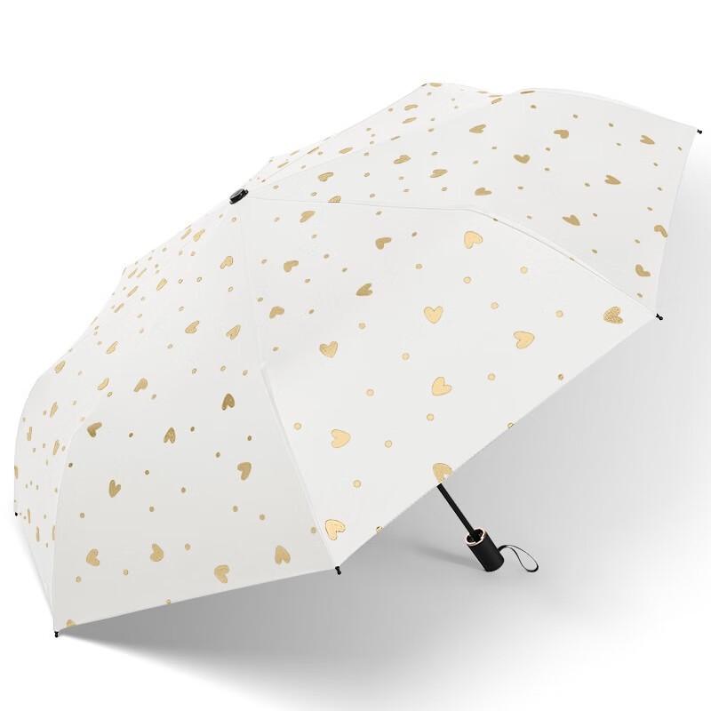 Meidu Heart Design 3-Fold Cooling UV Protection Umbrella