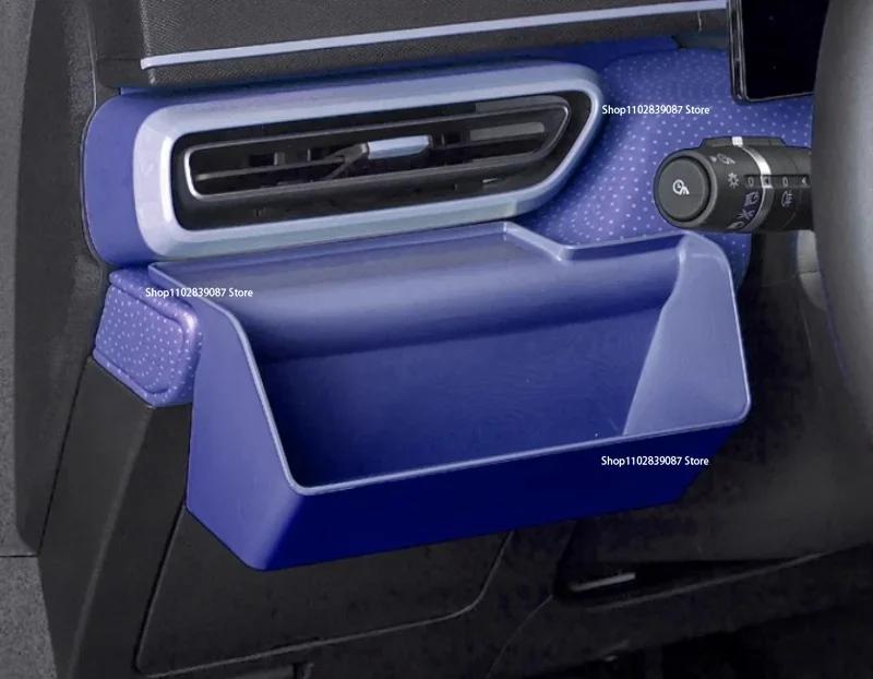Storage Box Car Multifunctional Storage Box Fit for BYD Seagull 2021 22 23 Car Box Main Driver Car Storage Interior Accessories