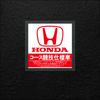 JDM Sticker For Honda Mugen Power Civic Accords CRV Odyssy Hrv Jazz CBR VTEC VFR The Windshield Of a Car Electrostatic Film CB0