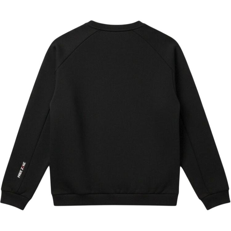 Li Ning Fitness Series Sweatshirt Men's AWDW283-1