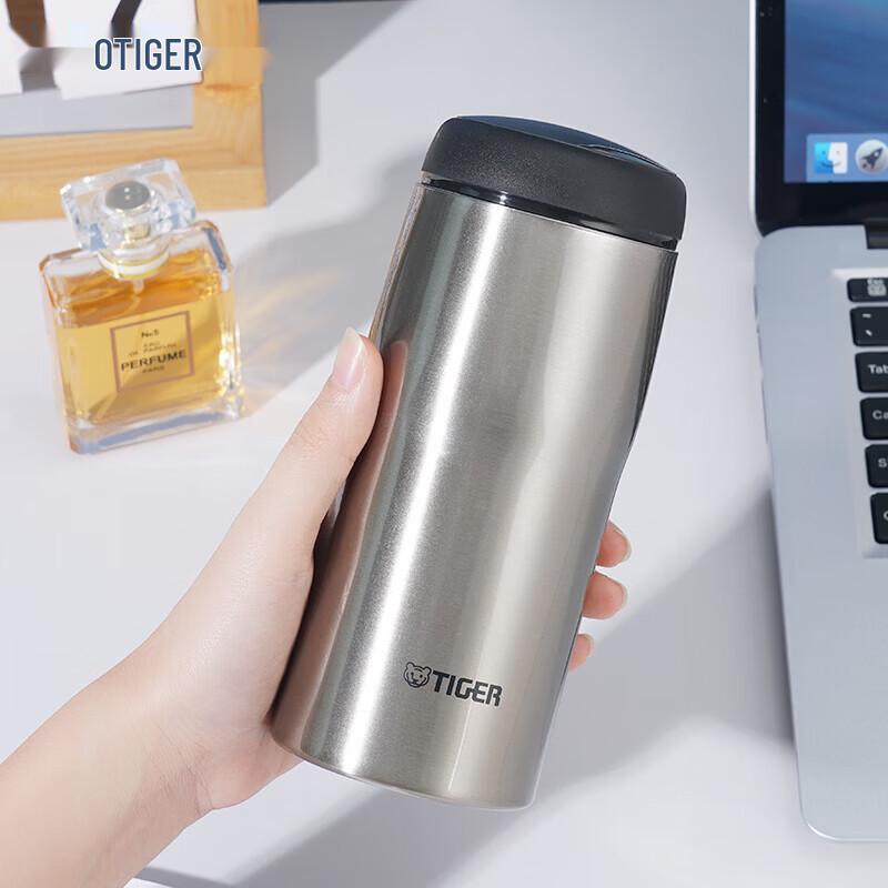 Tiger Stainless Steel Vacuum Insulated Bottle