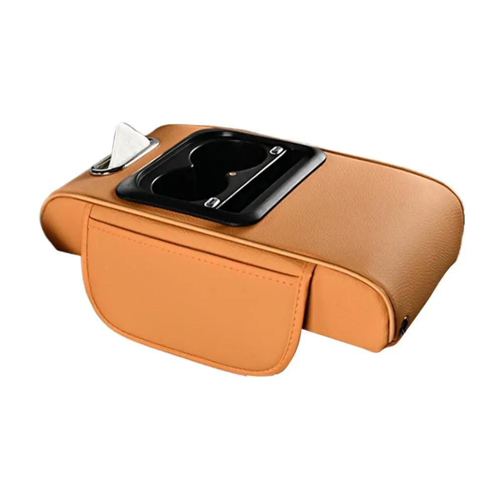 Car Tissue Box Cup Holder Storage Multifunctional Car Four Pad One Charging Armrest Sky In Top Box Starry Height Function S0F4