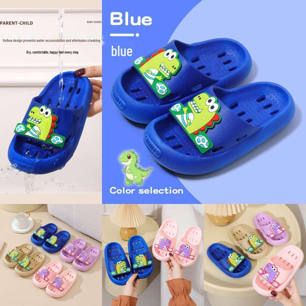 Dinosaur Kids' Non-Slip Quick-Dry Shower Slippers - Hollow, Water-Draining Cartoon Sandals for Boys & Girls