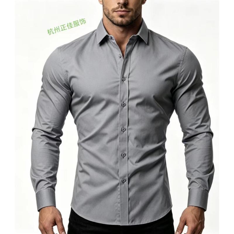 Mens White Slim Fit Long Sleeve Dress Shirt
