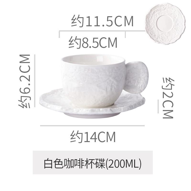New Ceramic Embossed Coffee Cup and Saucer Black White Ceramic Latte Coffee Mug Exquisite Afternoon Tea Flower Tea Cup Milk Mug