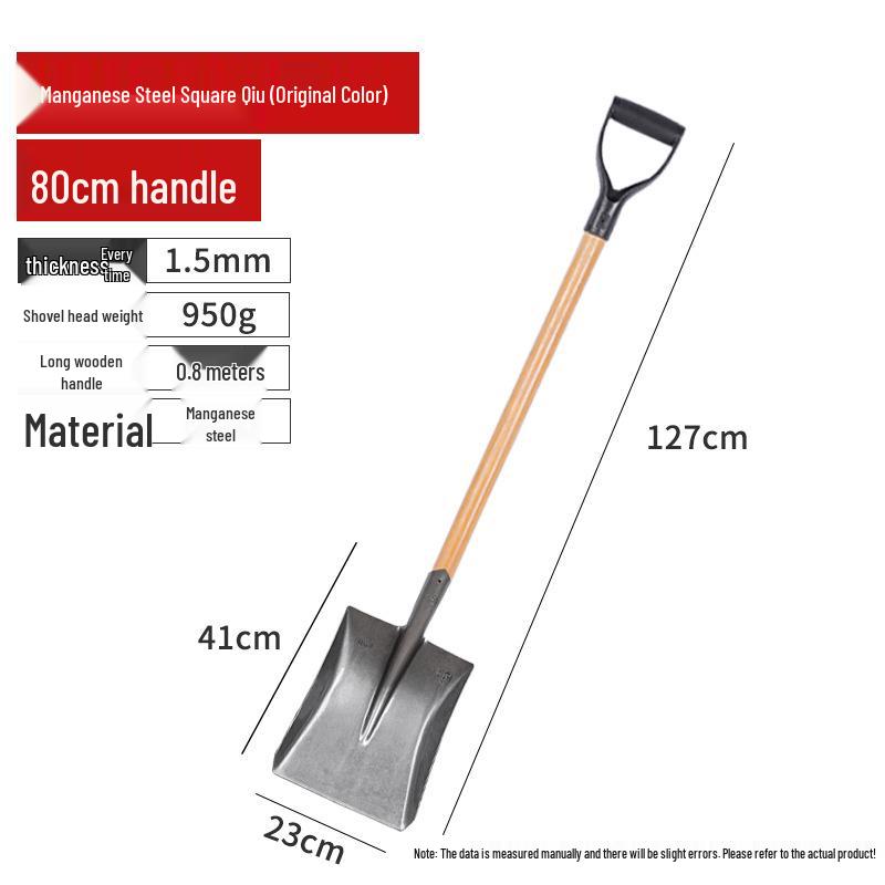 Large Manganese Steel Gardening Shovel for Digging, Planting Trees, Flowers, Vegetables – Thickened Iron for Agricultural Use