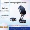 Foldable Magnetic Car Phone Holder with Multi-angle Adjustment
