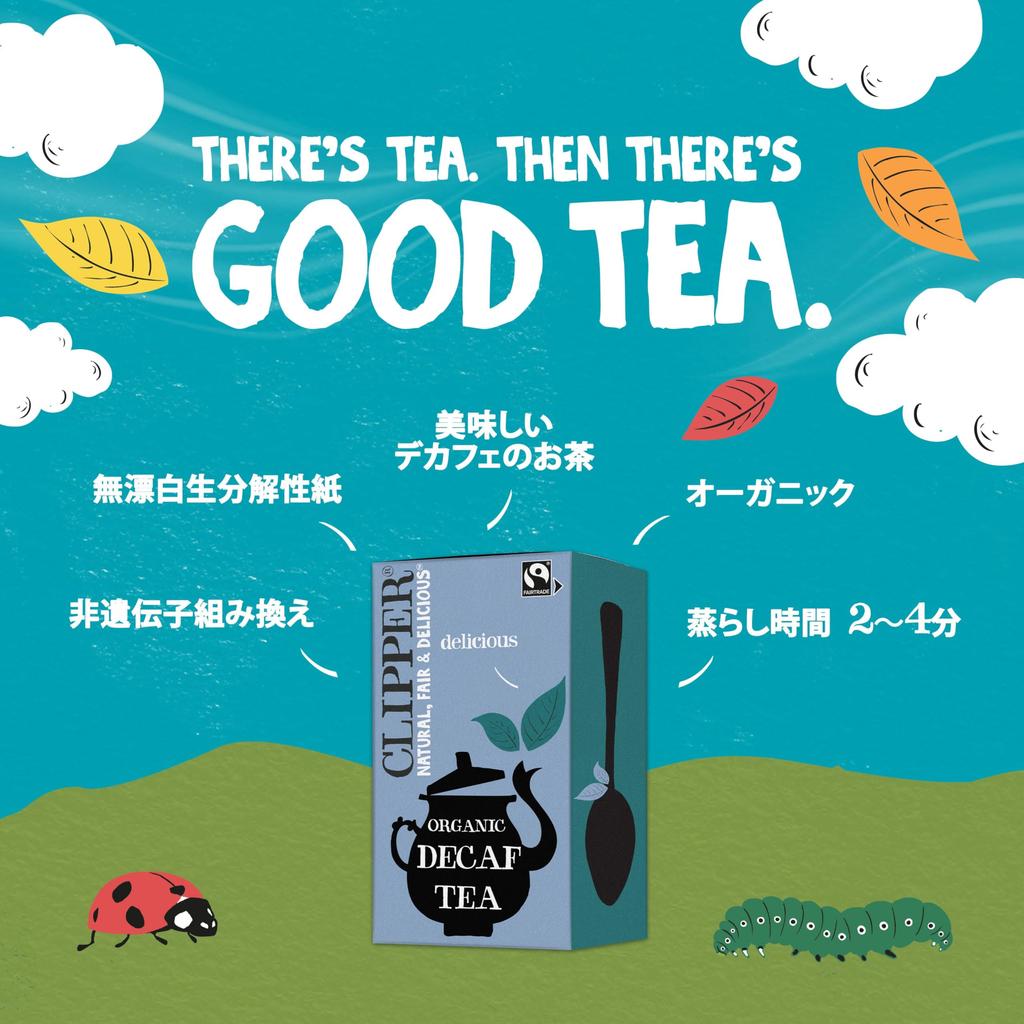 Clipper Certified Assam Blend Decaffeinated Black Tea, 50g (20 x 2.5g tea bags)