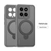 Xiaomi 14/14 Pro Case: Rotating Magnetic Stand with Frosted Full-Cover Protection