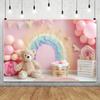 Decorare Fundal Petrecere Zi de Naștere Copii Nor Noros Urs Ursuleț Arc Baby Banner Duș Banner Recuzită Studio Foto Angro