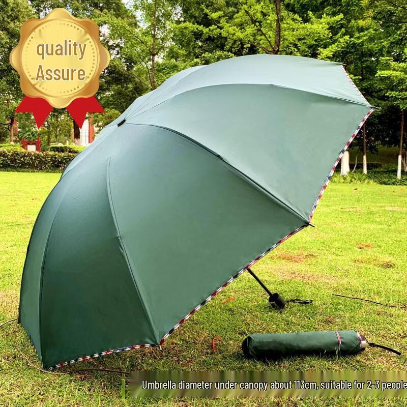 HANYOU Large Dual-Use Sun/Rain Umbrella