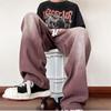 Spring And Autumn New Trendy Retro Solid Color Casual Jeans Loose Straight Versatile High Street Pants Men's Floor-Mopping Pants
