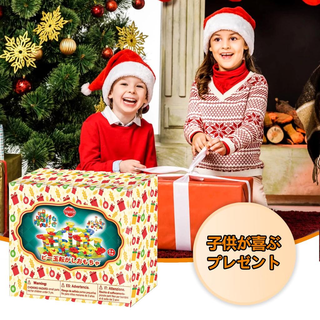 YongnKids 76P Slope Toy Bead Coaster Assembly Toy Ball Roller Marble Coaster Looping Building Blocks 3D Puzzle Bath Toy Water Play DIY Kids Toy