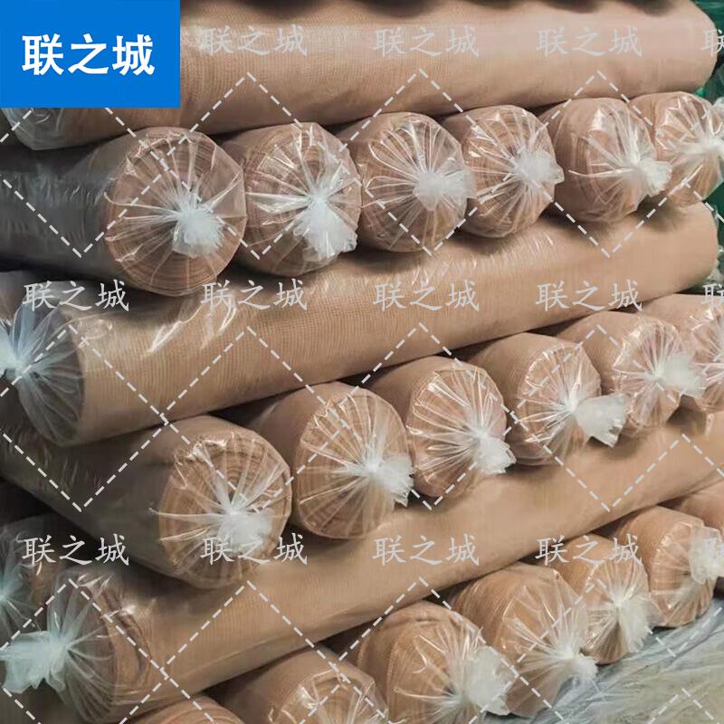 Lianzhicheng Khaki Camouflage Sunshade Net