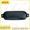 Heavy-Duty Inflatable PVC Boat Fenders & Accessories