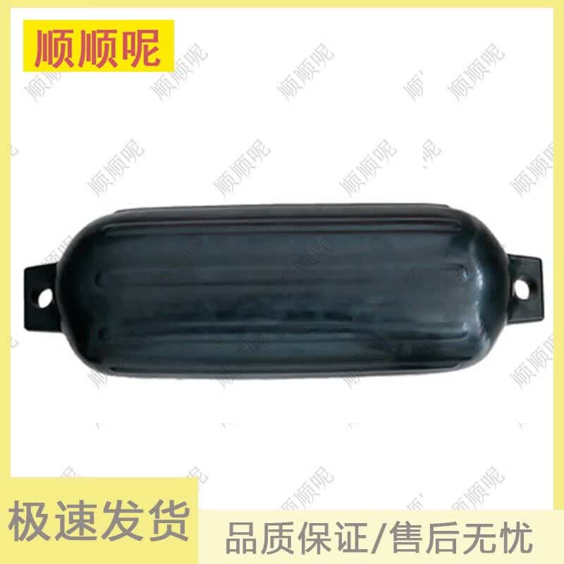 Heavy-Duty Inflatable PVC Boat Fenders & Accessories