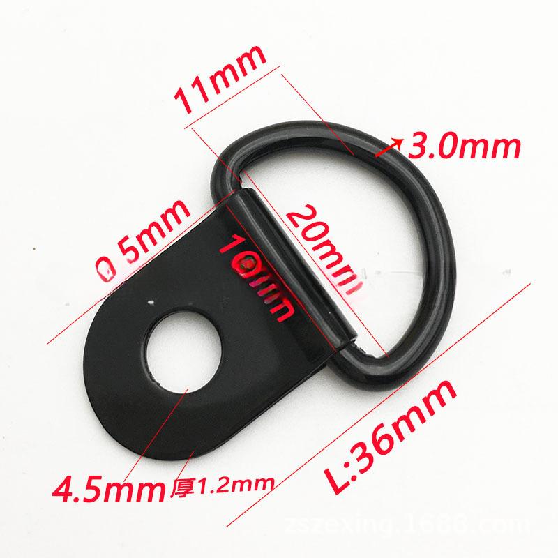 10pcs D Shape Pull Hook Tie Down Anchor Ring Iron Stainless Steel Cargo Tie Down Ring for Truck Trailers RV Boats Accessories