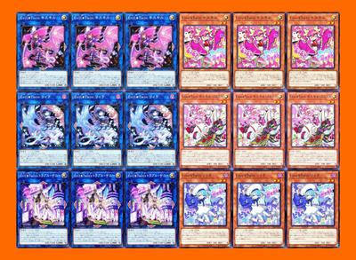 Evil Twin Deck-Set Link Disciple Link Devotee Splash Mage Trouble Sun Secret Passphrase Cute Deck 76-teilig