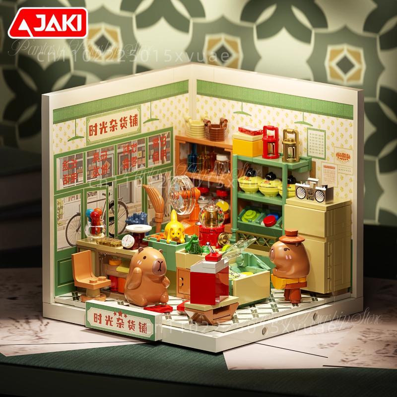 JAKI Capibala Building Blocks Super Town Small Particle Assembly Cartoon Street Scene Toy Models Ornament Children Birthday Gift