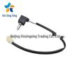 Hyundai Kia Brake Light Switch Sensor 9381025300 for Vehicles