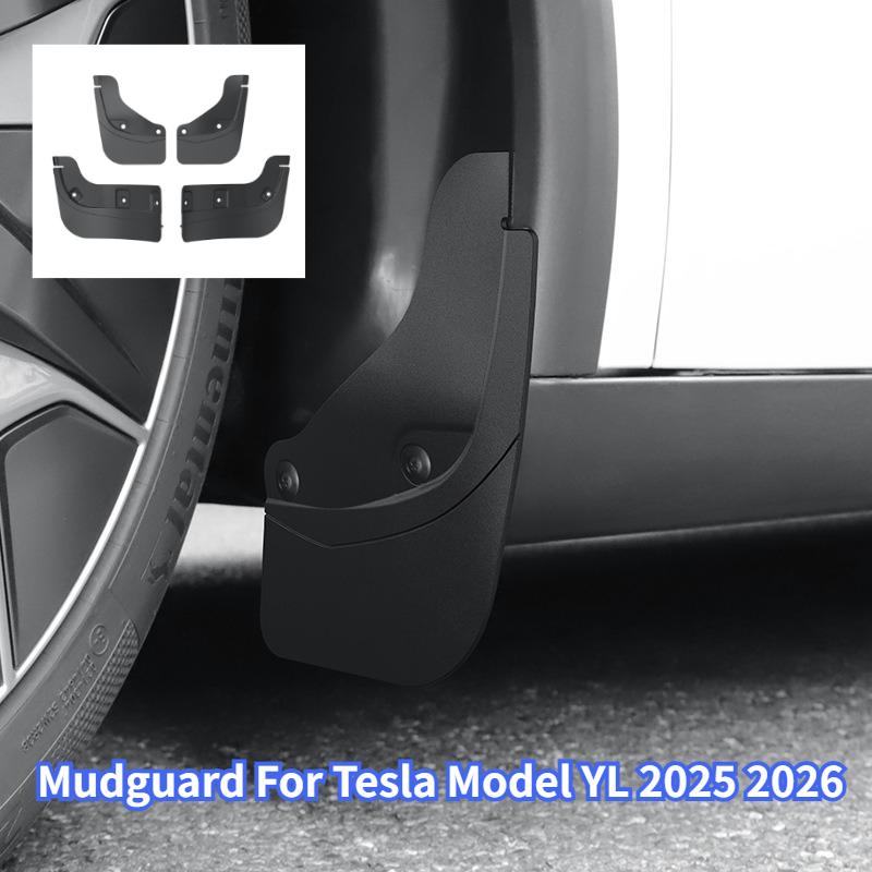 For Tesla Model Y L 2025 2026 Mud Flaps TPE No Drilling Front Rear Fender Protection Replacement Splash Guards Car Accessories