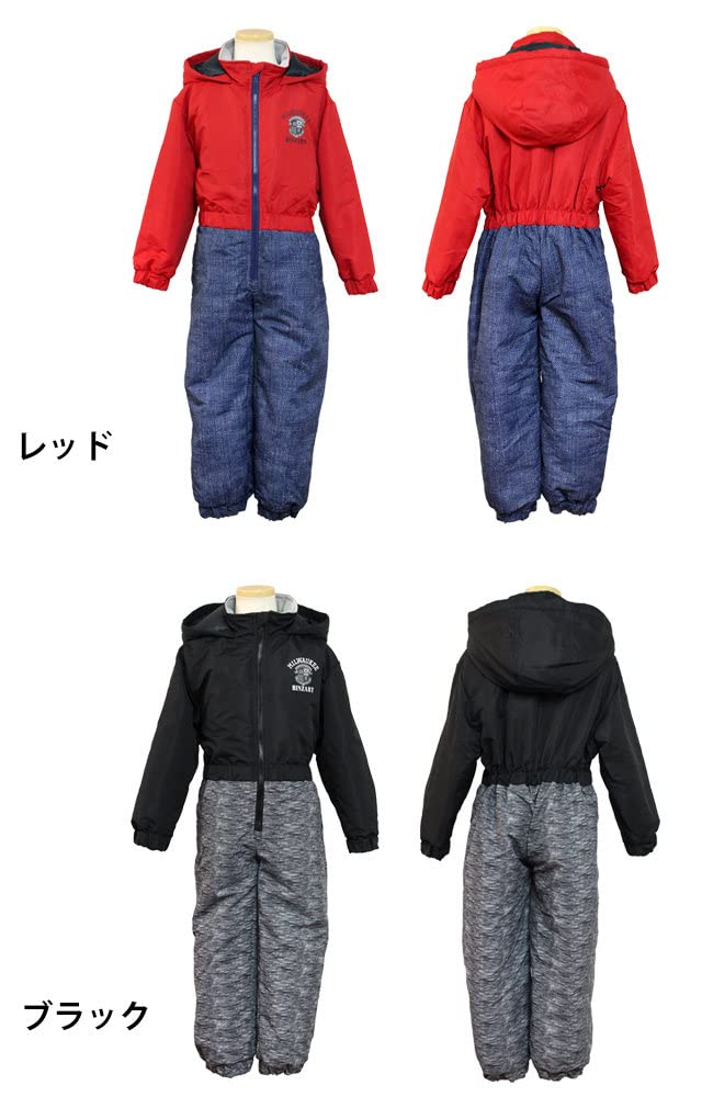 Happy Snow Combi Jumpsuit for Cold Denim 100cm Kids' Boys, Weather, Pattern, 111101, Red,
