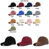 Fashionable Ins Style Duckbill Cap For Men With Curved Brim To Show Your Face