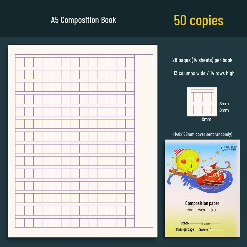 Weisheng 16K Masterpiece B5 Chinese-English Dual-Language Large Grid Manuscript Paper for Primary and Secondary Schools