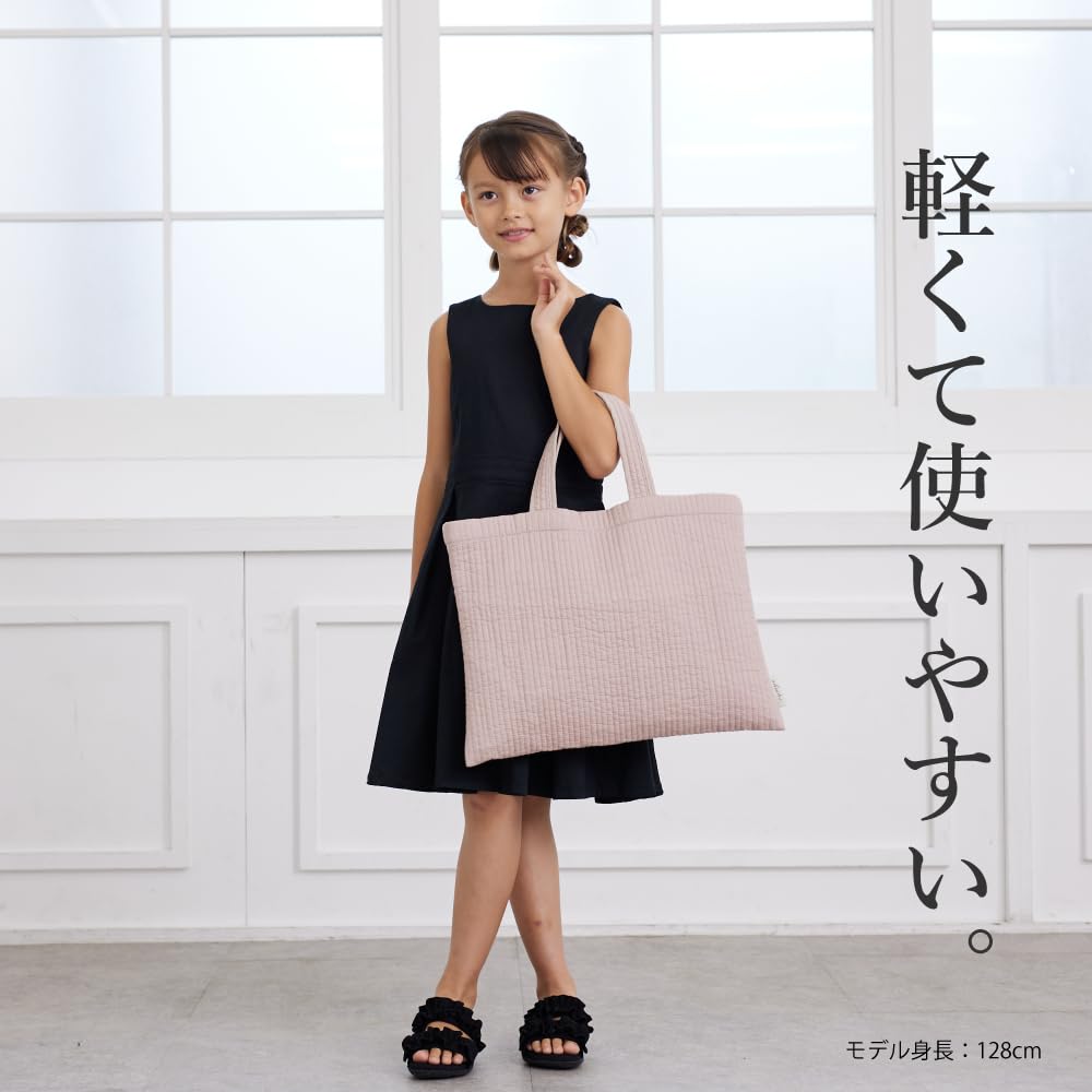 HOPPE cheeks Nubi Lesson Bag, Ivory, Diaper Bag, Nubi Bag, Ibul, Perfect for Parent-Teacher Day, Entrance Ceremonies, Graduations, and More. Popular