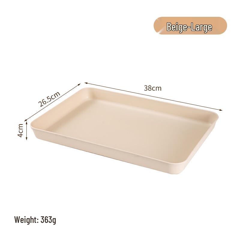 Yicang Japanese Style Deep Plastic Serving Tray