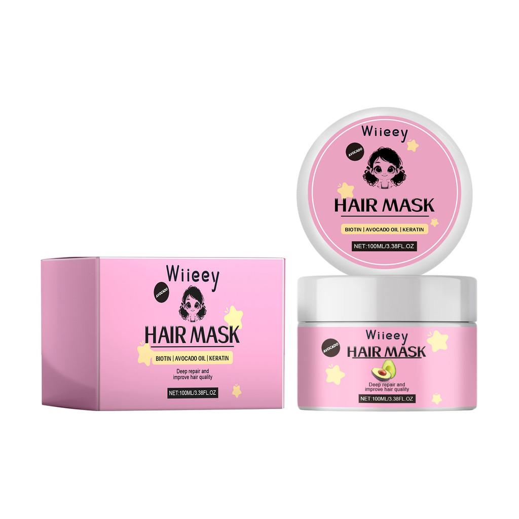 Wiieey Avocado Nourishing Hair Mask For Shiny Strong Smooth Hair Repair Treatment