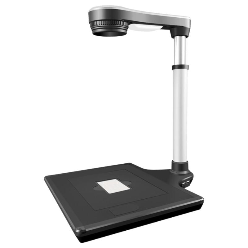 Fenglin FL2200 A3 Document Camera Scanner CN Plug (adapter Included)