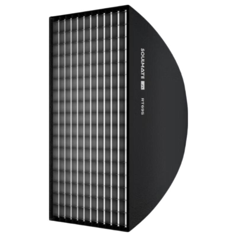 SOULMATE RT69 Quick Release Square Softbox
