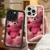 Phone Case: 2D Flat Design Suitable for iPhone 18 17 16 15 14 13 Pro Protective Case, Plush Little Bear, Perfect Christmas and Halloween Holiday Gift