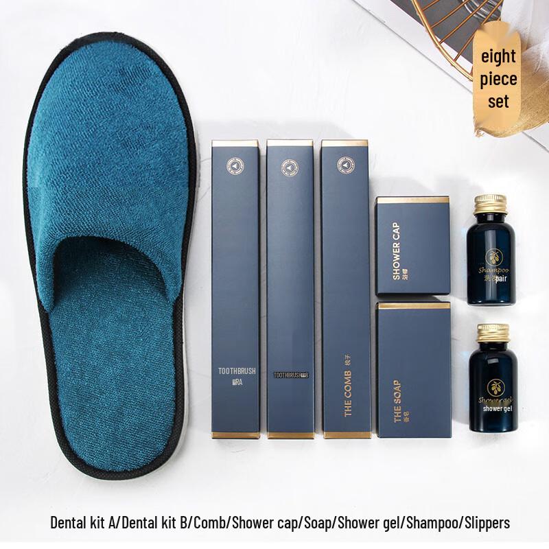 Star Hotel Disposable 8-Piece Toiletries Kit