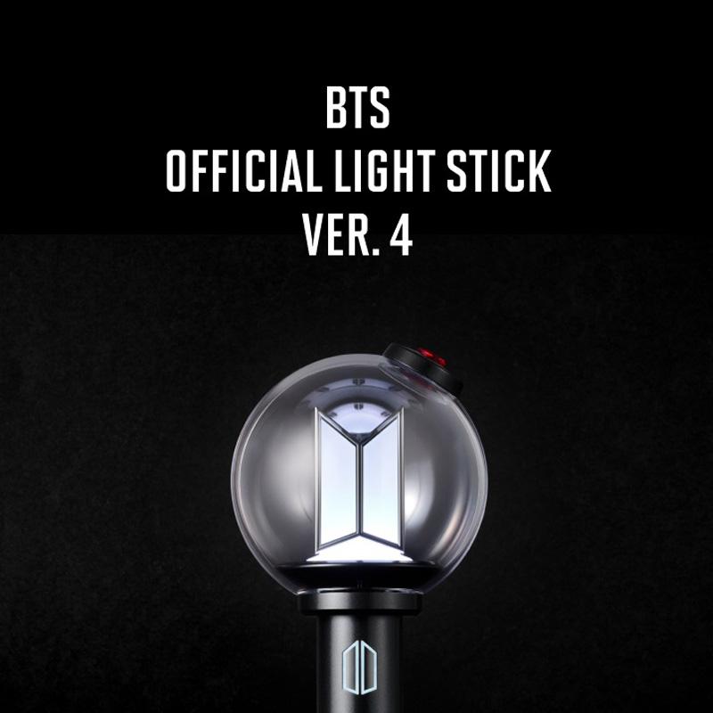 [הזמנה מוקדמת] שרביט אור רשמי של BTS גרסה 4