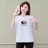 Women's Pure Cotton Long-Sleeve T-Shirt, Lightweight Base Layer, Autumn 2025 Style