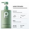 Bartie Seaweed Anti-Dandruff Soothing Shampoo
