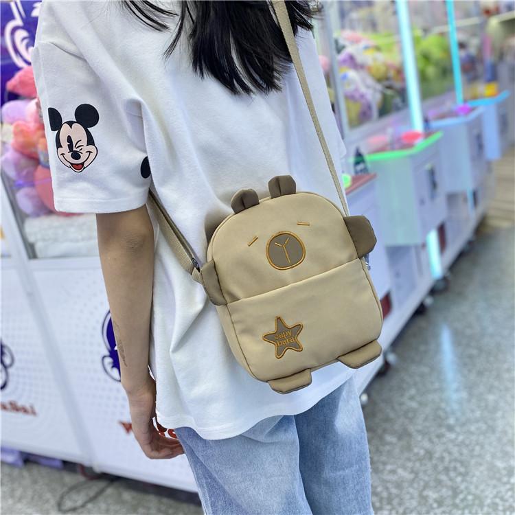 Cute Korean Style Cotton Mini Shoulder Bag For Casual Travel Girls