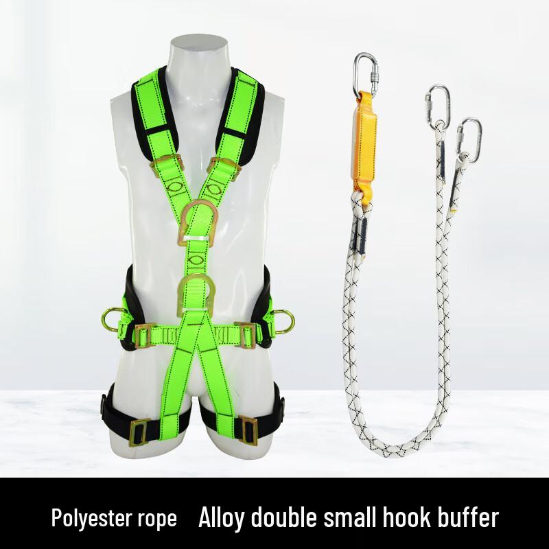 UOSU 5-Point Safety Harness with Polyester Rope Size 1