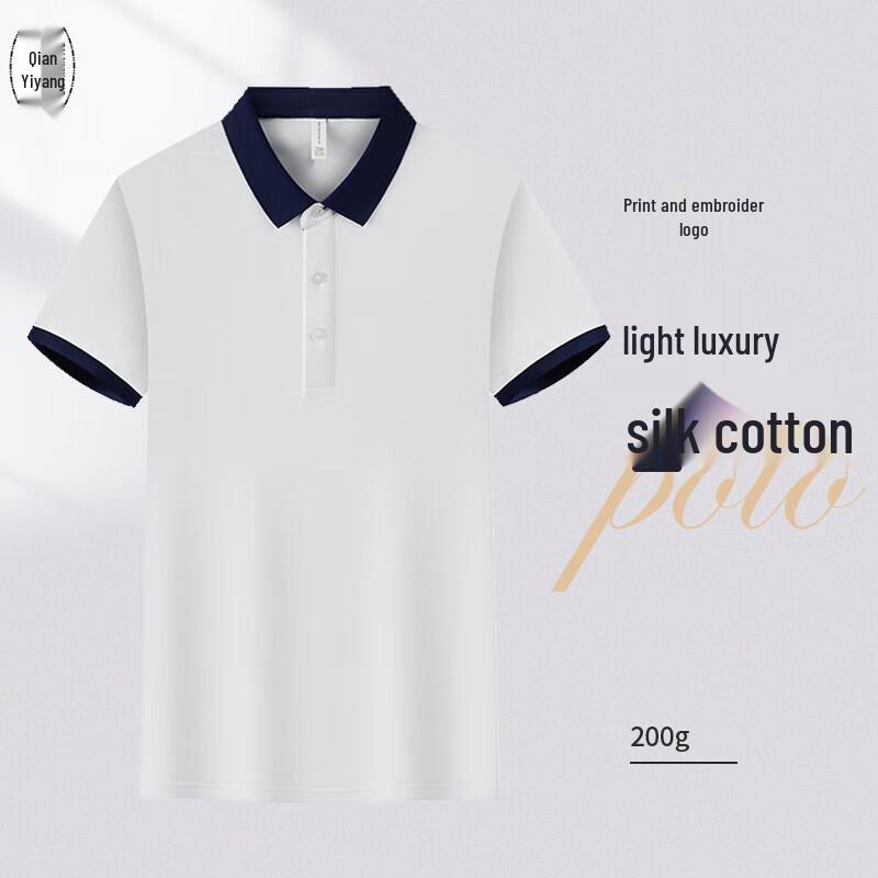 Unisex Breathable Pique Polo Shirt with Contrast Collar 4XL