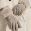 JIUMU Women's Suede Plush Touchscreen Gloves
