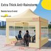 Jun Ding Ying 3x3m Outdoor Retractable Tent